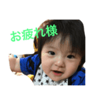 Rikumaru chan stickers2（個別スタンプ：6）