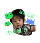 Rikumaru chan stickers2（個別スタンプ：7）