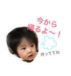 Rikumaru chan stickers2（個別スタンプ：8）