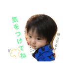 Rikumaru chan stickers2（個別スタンプ：9）