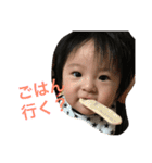 Rikumaru chan stickers2（個別スタンプ：10）