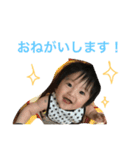 Rikumaru chan stickers2（個別スタンプ：11）