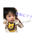Rikumaru chan stickers2（個別スタンプ：12）