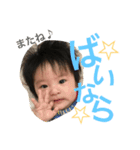 Rikumaru chan stickers2（個別スタンプ：13）