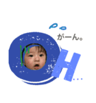 Rikumaru chan stickers2（個別スタンプ：14）