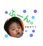 Rikumaru chan stickers2（個別スタンプ：16）