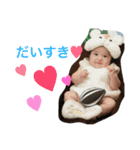 Rikumaru chan stickers2（個別スタンプ：19）