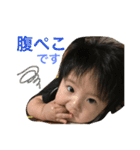 Rikumaru chan stickers2（個別スタンプ：20）
