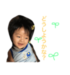 Rikumaru chan stickers2（個別スタンプ：21）