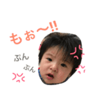 Rikumaru chan stickers2（個別スタンプ：22）