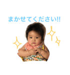 Rikumaru chan stickers2（個別スタンプ：23）