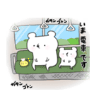 くまのくーま ゆるい敬語（個別スタンプ：32）