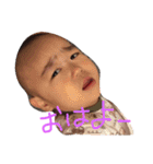 yuichiyou1（個別スタンプ：1）