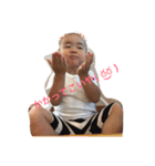 yuichiyou1（個別スタンプ：6）