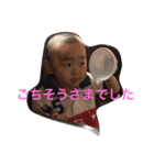 yuichiyou1（個別スタンプ：9）