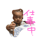 yuichiyou1（個別スタンプ：12）