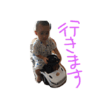 yuichiyou1（個別スタンプ：14）