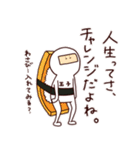 寿司族（個別スタンプ：1）