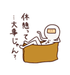 寿司族（個別スタンプ：19）