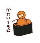 寿司族（個別スタンプ：21）