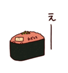 寿司族（個別スタンプ：24）