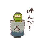 寿司族（個別スタンプ：29）