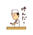 寿司族（個別スタンプ：31）