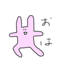 ノートのすみっこ（個別スタンプ：1）