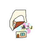 ノートのすみっこ（個別スタンプ：5）