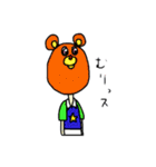 ノートのすみっこ（個別スタンプ：11）