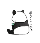 ノートのすみっこ（個別スタンプ：20）