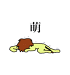 ノートのすみっこ（個別スタンプ：29）
