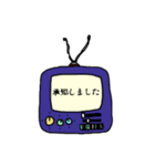 ノートのすみっこ（個別スタンプ：36）