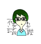 ノートのすみっこ（個別スタンプ：38）