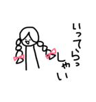 白い人1（個別スタンプ：4）
