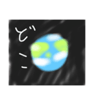 白い人1（個別スタンプ：10）