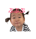 すーちゃんスタンプ2（個別スタンプ：4）