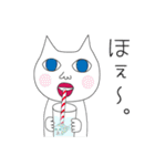 青い瞳のネコ氏とそのマブダチ（個別スタンプ：3）