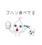 青い瞳のネコ氏とそのマブダチ（個別スタンプ：4）