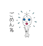 青い瞳のネコ氏とそのマブダチ（個別スタンプ：5）