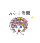 青い瞳のネコ氏とそのマブダチ（個別スタンプ：7）