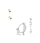 青い瞳のネコ氏とそのマブダチ（個別スタンプ：10）
