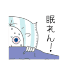 青い瞳のネコ氏とそのマブダチ（個別スタンプ：15）