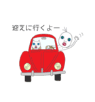 青い瞳のネコ氏とそのマブダチ（個別スタンプ：18）
