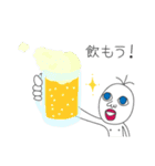 青い瞳のネコ氏とそのマブダチ（個別スタンプ：22）