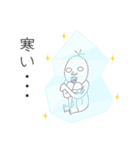 青い瞳のネコ氏とそのマブダチ（個別スタンプ：24）