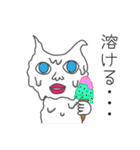 青い瞳のネコ氏とそのマブダチ（個別スタンプ：27）
