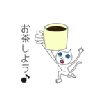 青い瞳のネコ氏とそのマブダチ（個別スタンプ：31）