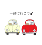 青い瞳のネコ氏とそのマブダチ（個別スタンプ：39）