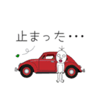 青い瞳のネコ氏とそのマブダチ（個別スタンプ：40）